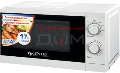 СВЧ-печь CENTEK CT-1577 / 20л, мех.упр, 700 Вт
